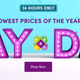 Wayfair Way Day Sale